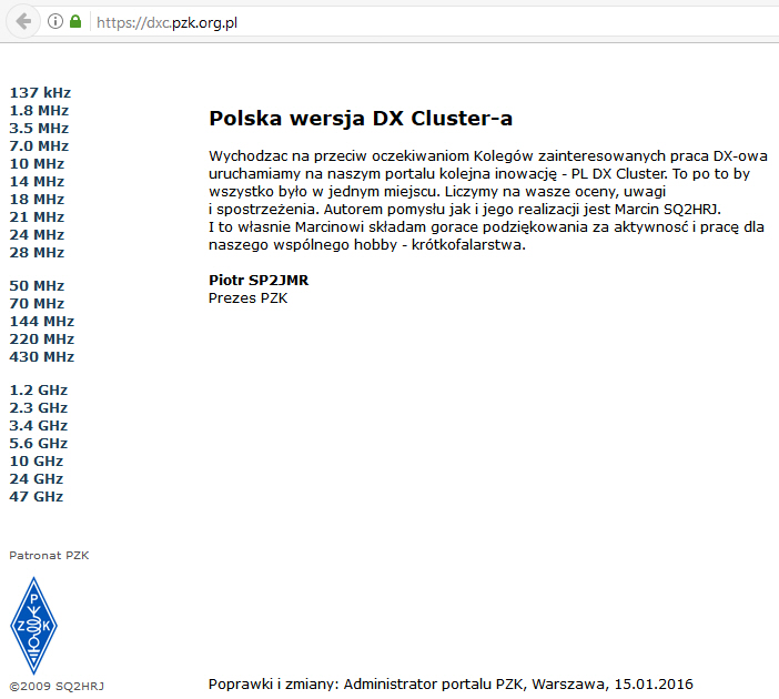 DX-cluster PZK